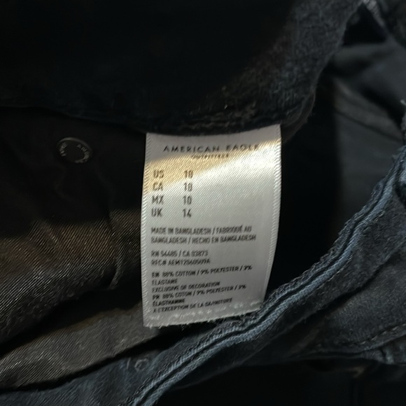 American Eagle Skinny Stretchy Jean Shorts - Picture 4 of 4